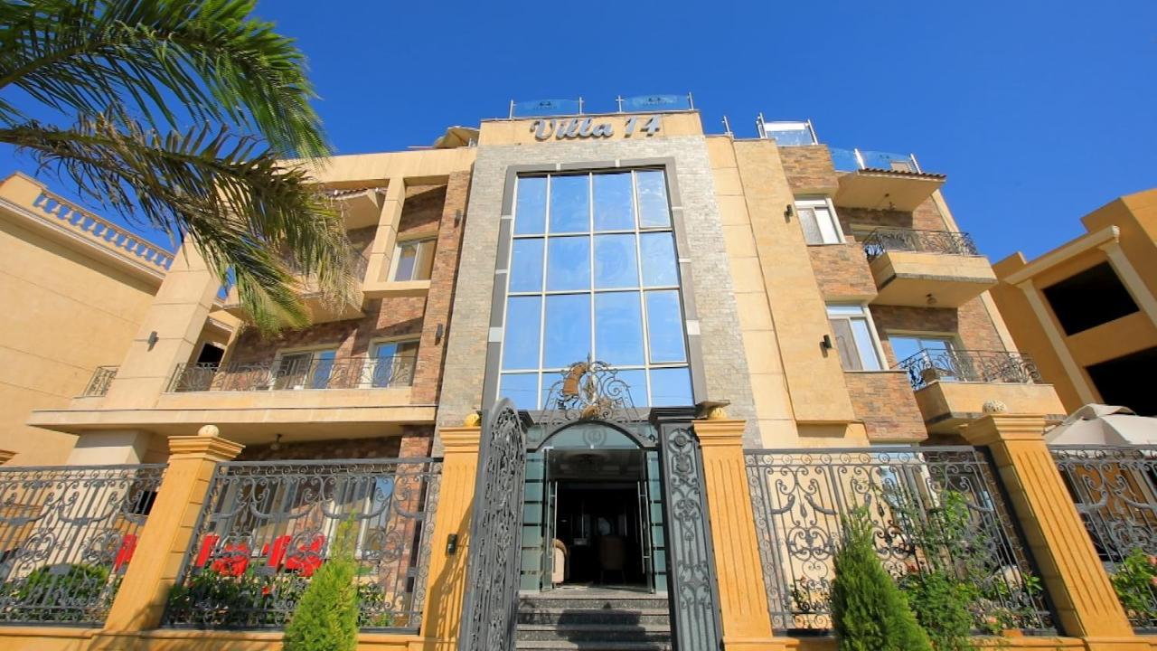 Villa 14 Suites 6th of October City Exteriér fotografie