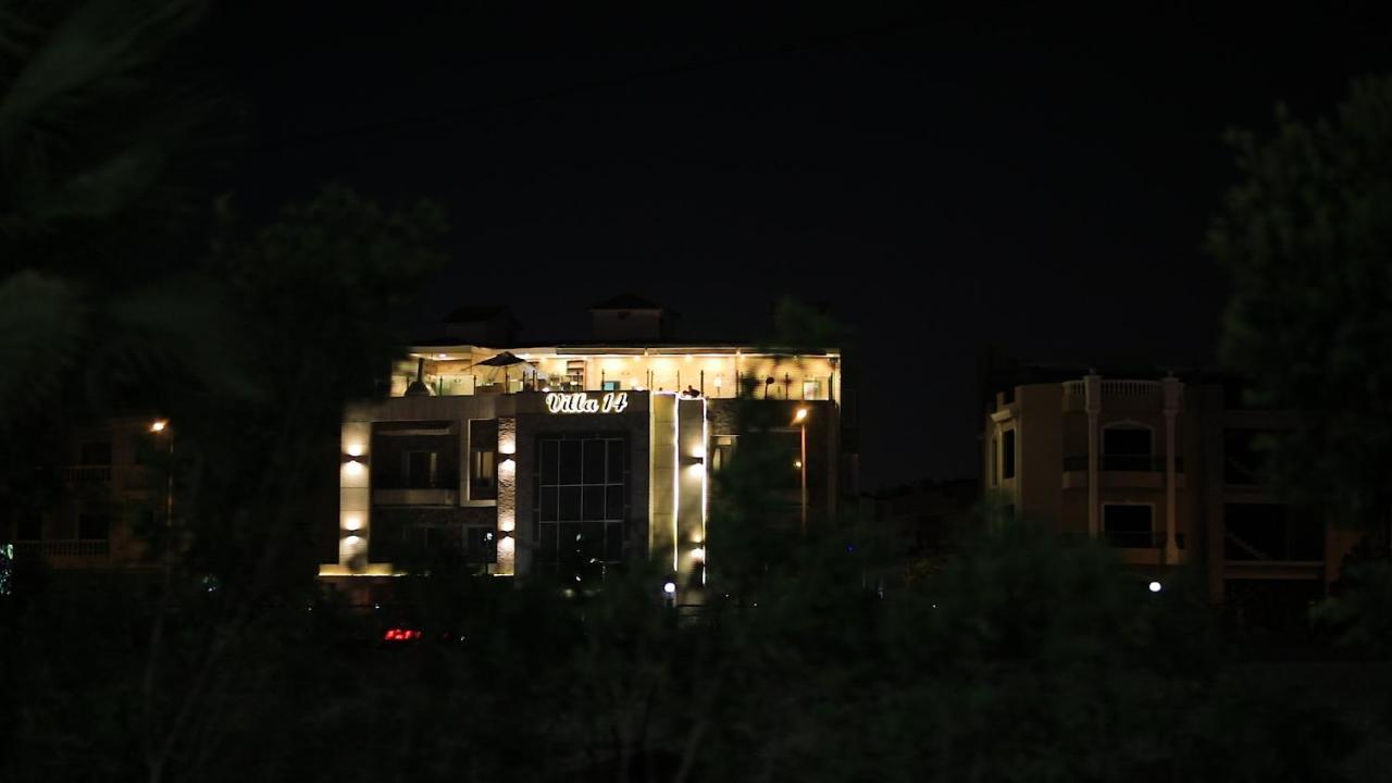 Villa 14 Suites 6th of October City Exteriér fotografie