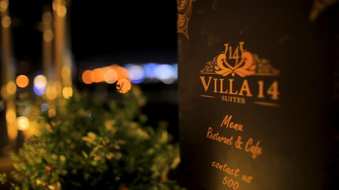 Villa 14 Suites 6th of October City Exteriér fotografie