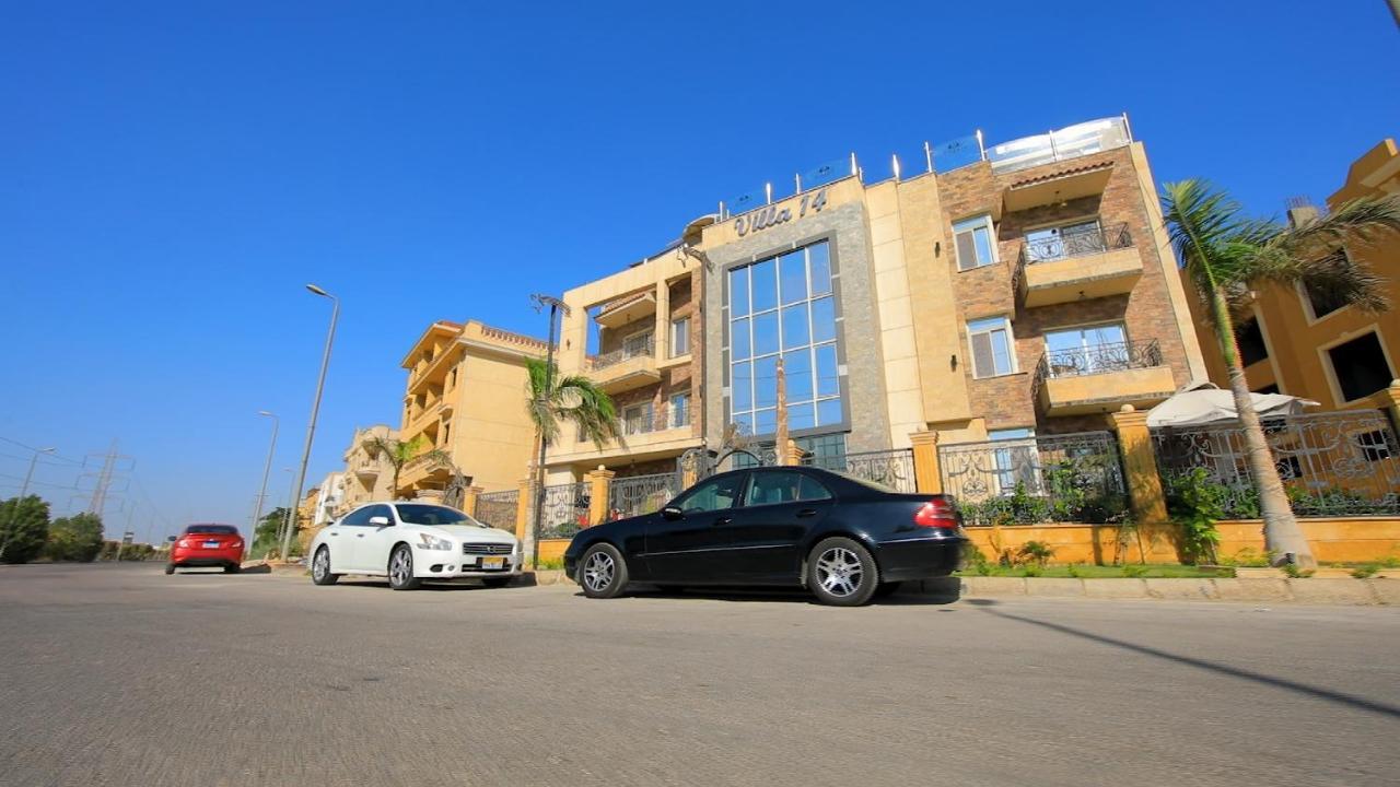 Villa 14 Suites 6th of October City Exteriér fotografie