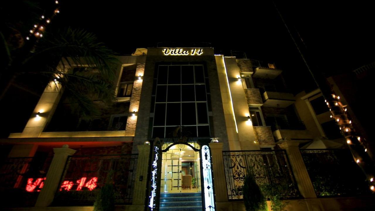 Villa 14 Suites 6th of October City Exteriér fotografie