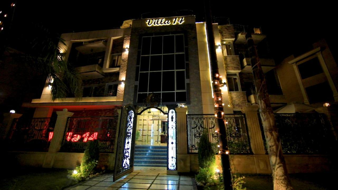 Villa 14 Suites 6th of October City Exteriér fotografie
