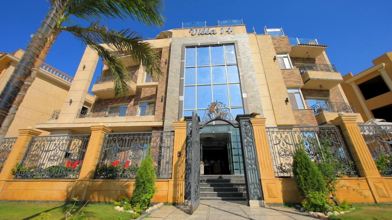 Villa 14 Suites 6th of October City Exteriér fotografie