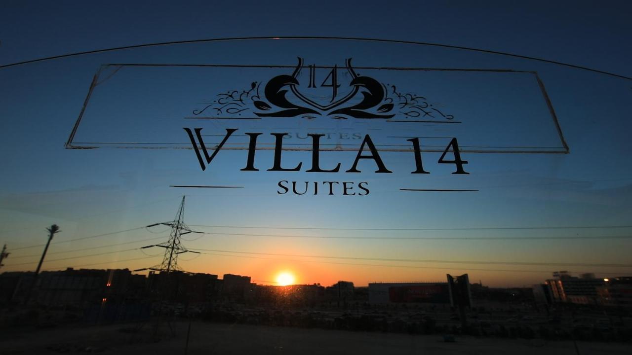 Villa 14 Suites 6th of October City Exteriér fotografie